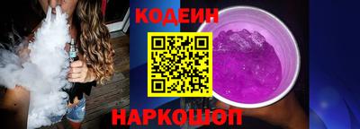 метадон Апрелевка