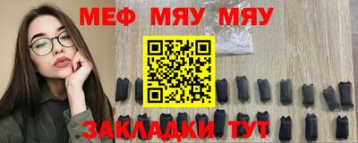 метадон Апрелевка