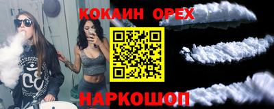 метадон Апрелевка