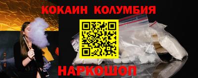 метадон Апрелевка