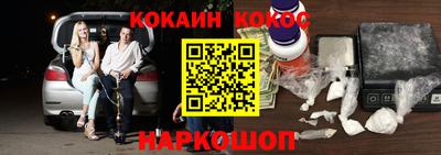 прущая мука Апшеронск