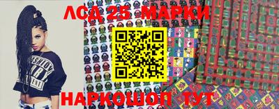 прущая мука Апшеронск