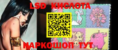 прущая мука Апшеронск