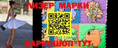 прущая мука Апшеронск
