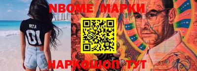 метадон Апрелевка