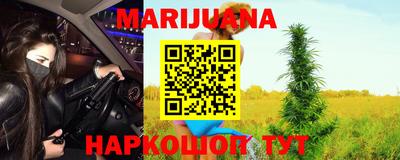 метадон Апрелевка