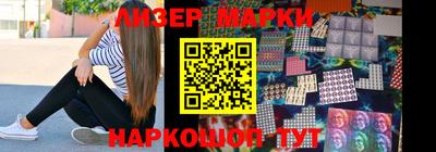метадон Апрелевка