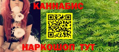 MESCALINE Аргун