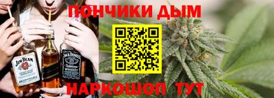 метадон Апрелевка