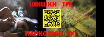 MESCALINE Аргун
