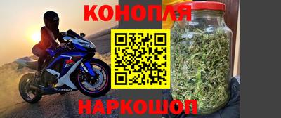 прущая мука Апшеронск