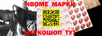метадон Апрелевка