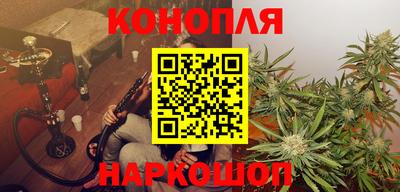 прущая мука Апшеронск