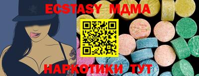 метадон Апрелевка