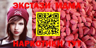 прущая мука Апшеронск