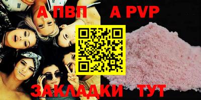 MESCALINE Аргун