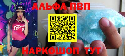 метадон Апрелевка