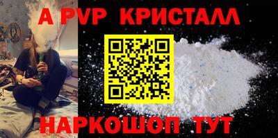 метадон Апрелевка