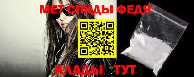 MESCALINE Аргун