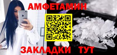 метадон Апрелевка