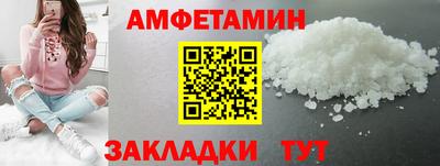 метадон Апрелевка