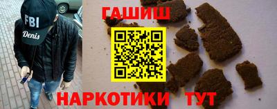 метадон Апрелевка