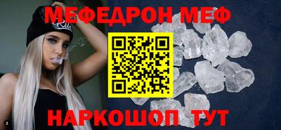 метадон Апрелевка